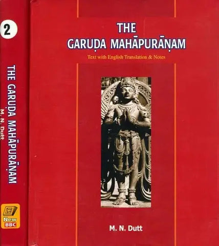 The Garuda Purana: Sanskrit Text with English Translation (2 Volume Set)