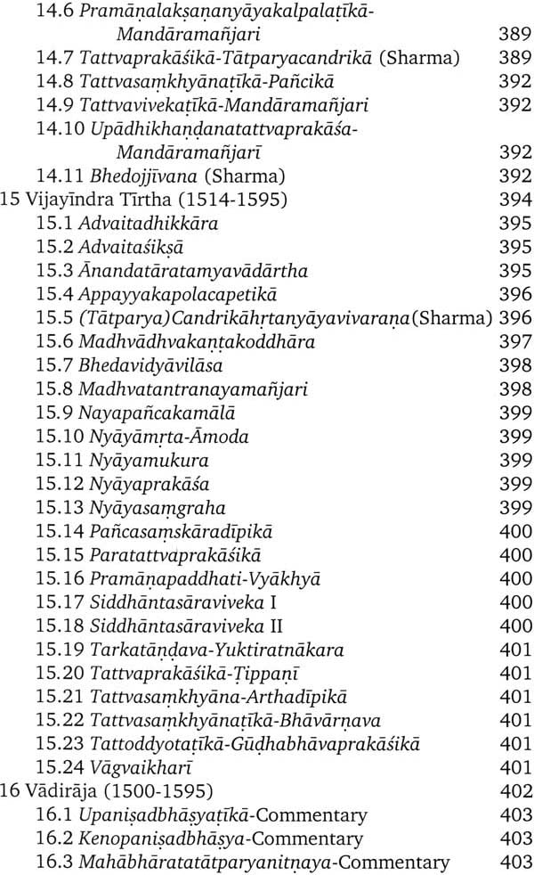 Encyclopedia of Indian Philosophies, Vol.18: Dvaita Vedanta Philosophy