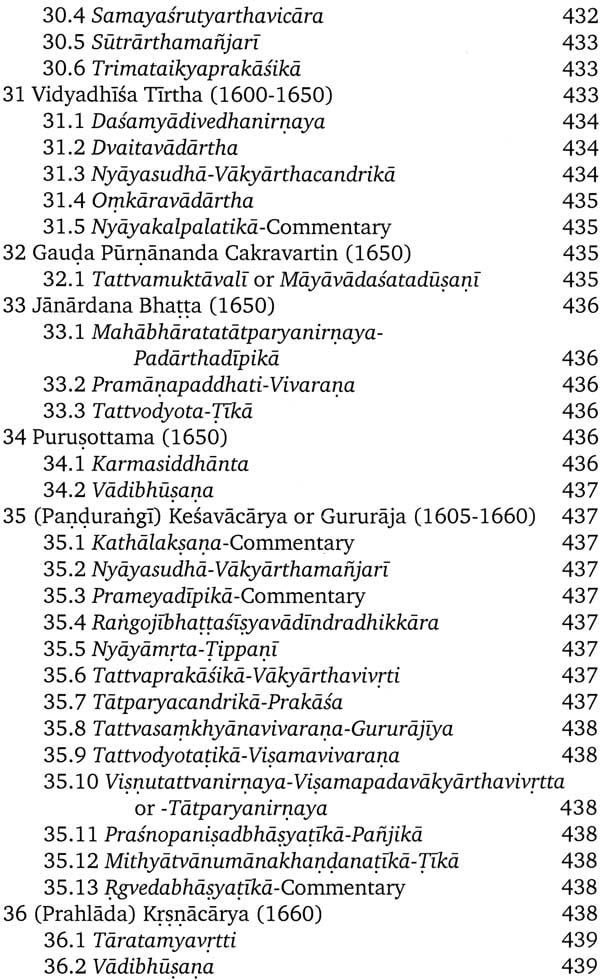 Encyclopedia of Indian Philosophies, Vol.18: Dvaita Vedanta Philosophy