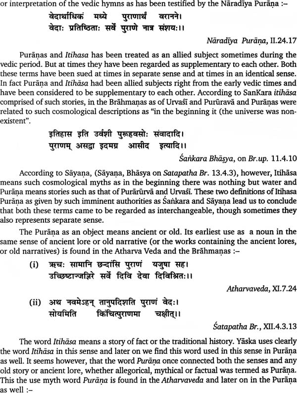 Harivamsa Purana in 3 Vol Set,Text with English Notes and Index