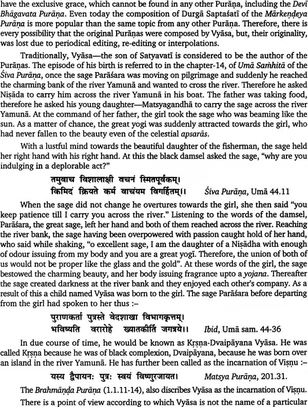 Harivamsa Purana in 3 Vol Set,Text with English Notes and Index