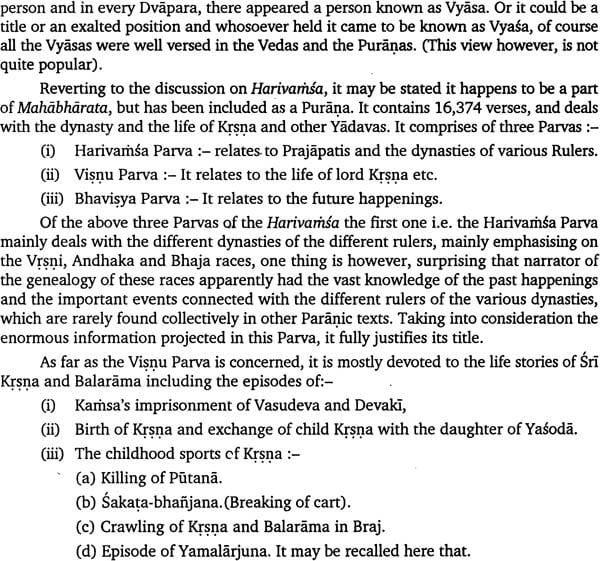 Harivamsa Purana in 3 Vol Set,Text with English Notes and Index