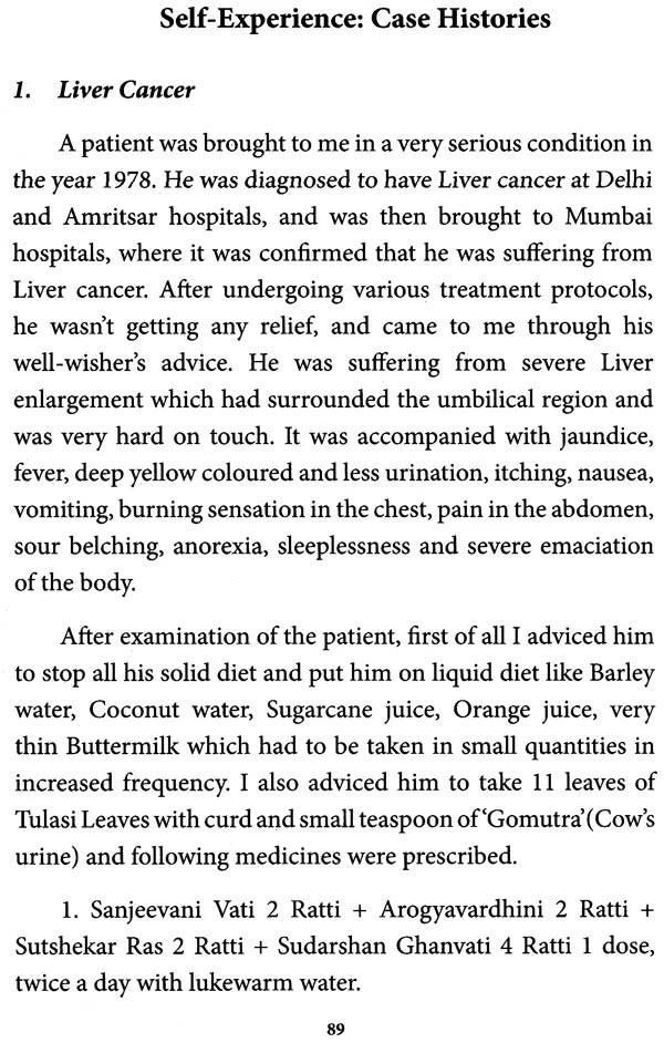 Cancer: The Ayurvedic Mode of Care and Fitness,With Case Histories