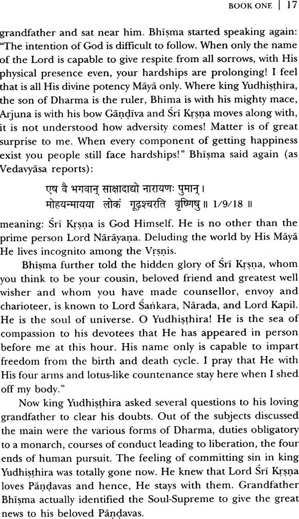 Srimad Bhagavata (The Message Divine)