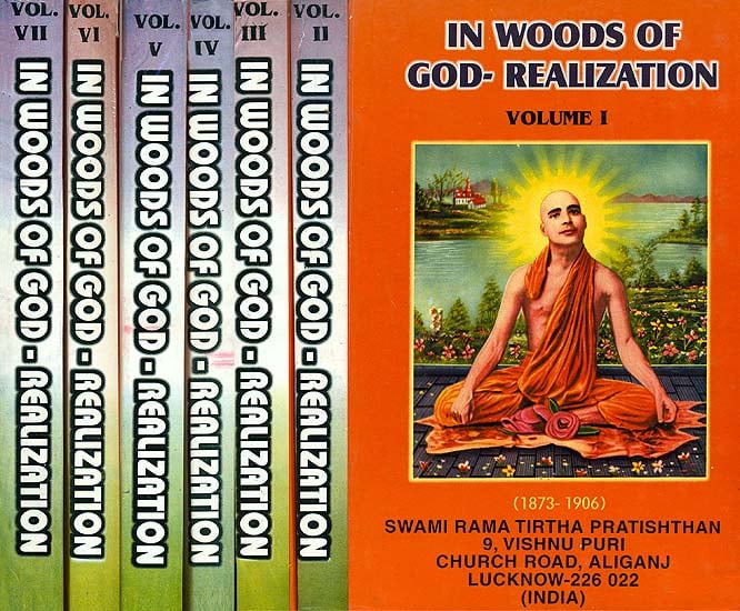 God　Tirtha　Banarsidass　–　In　Realization　of　Rama　Motilal　Woods　Swami