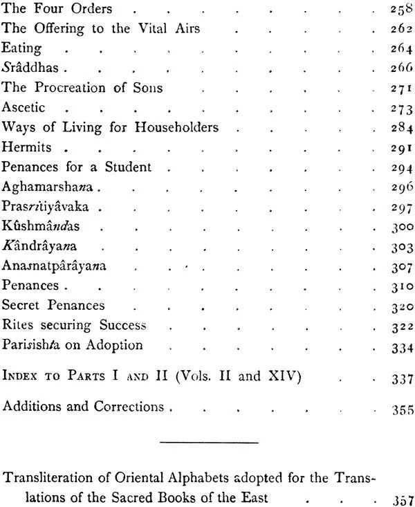 The Sacred Laws of The Aryas: As Taught in The School of Apastamba, Gautama, Vasishtha, and Baudhayana ( in 2 Volumes Set)