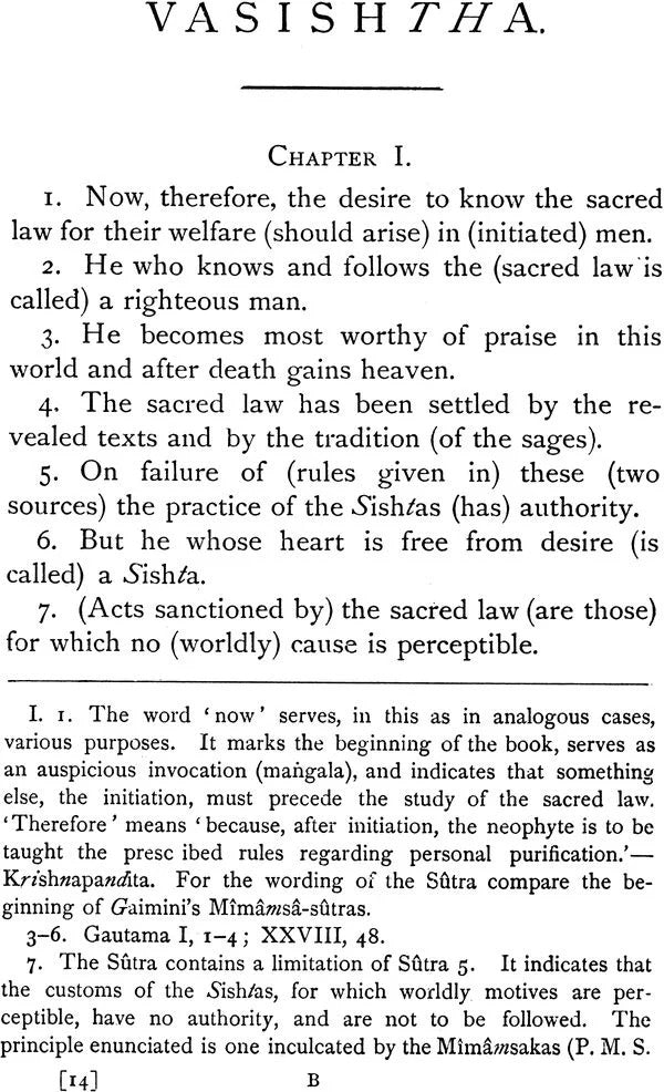 The Sacred Laws of The Aryas: As Taught in The School of Apastamba, Gautama, Vasishtha, and Baudhayana ( in 2 Volumes Set)