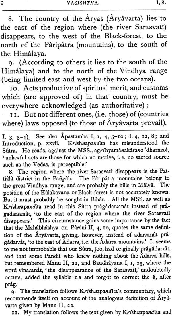 The Sacred Laws of The Aryas: As Taught in The School of Apastamba, Gautama, Vasishtha, and Baudhayana ( in 2 Volumes Set)