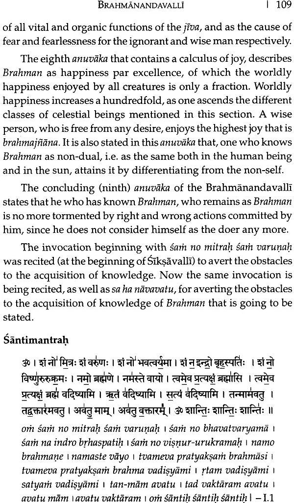 Vision of Advaita Vedanta in Taittiriya Upanisad With Special Reference to Sankarabhasya