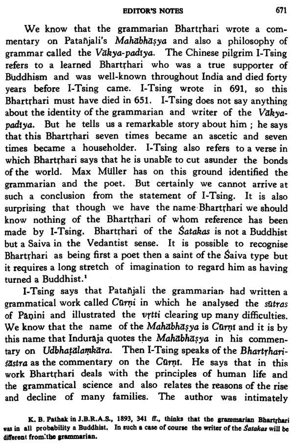 A History Of Sanskrit Literature: Classical Period