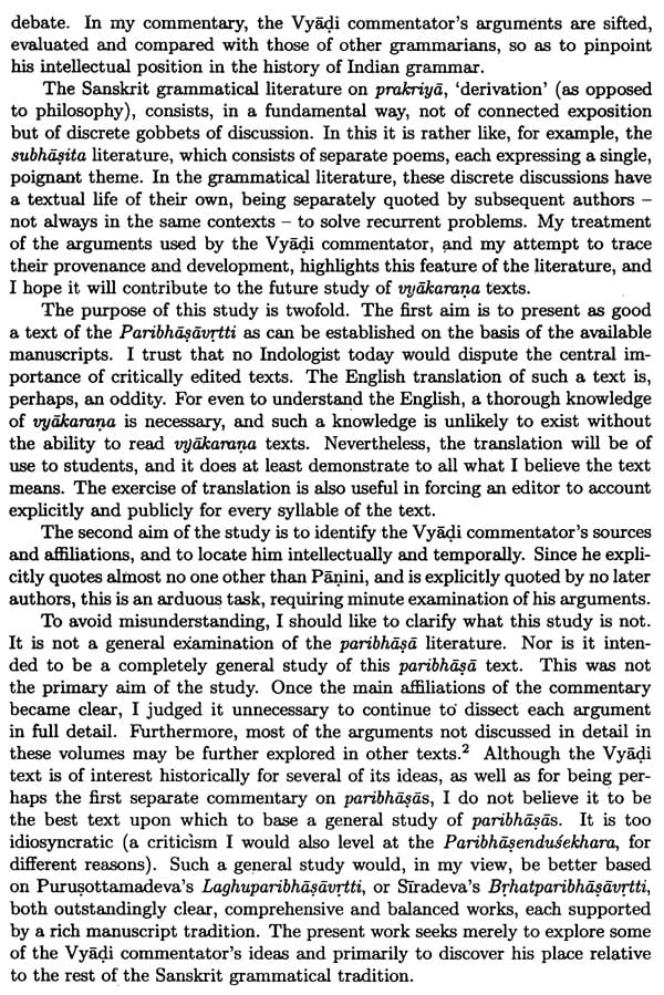 Metarules of Paninian Grammar - The Vyadiyaparibhasavrtti (2 Vols. Bound in One)