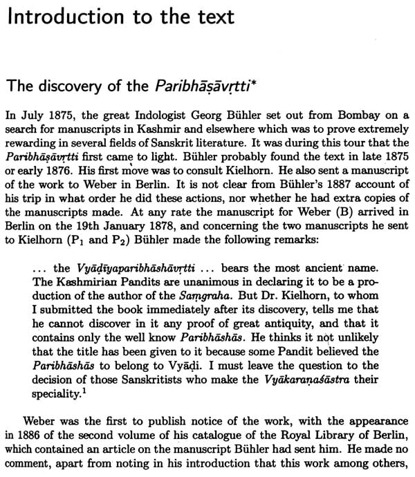 Metarules of Paninian Grammar - The Vyadiyaparibhasavrtti (2 Vols. Bound in One)