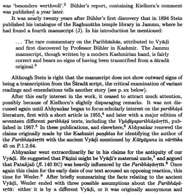 Metarules of Paninian Grammar - The Vyadiyaparibhasavrtti (2 Vols. Bound in One)