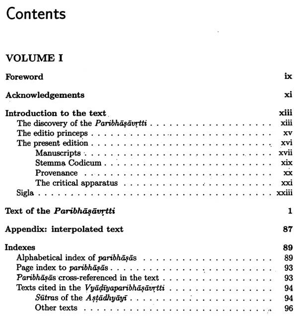 Metarules of Paninian Grammar - The Vyadiyaparibhasavrtti (2 Vols. Bound in One)