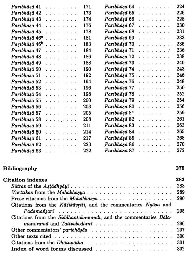 Metarules of Paninian Grammar - The Vyadiyaparibhasavrtti (2 Vols. Bound in One)