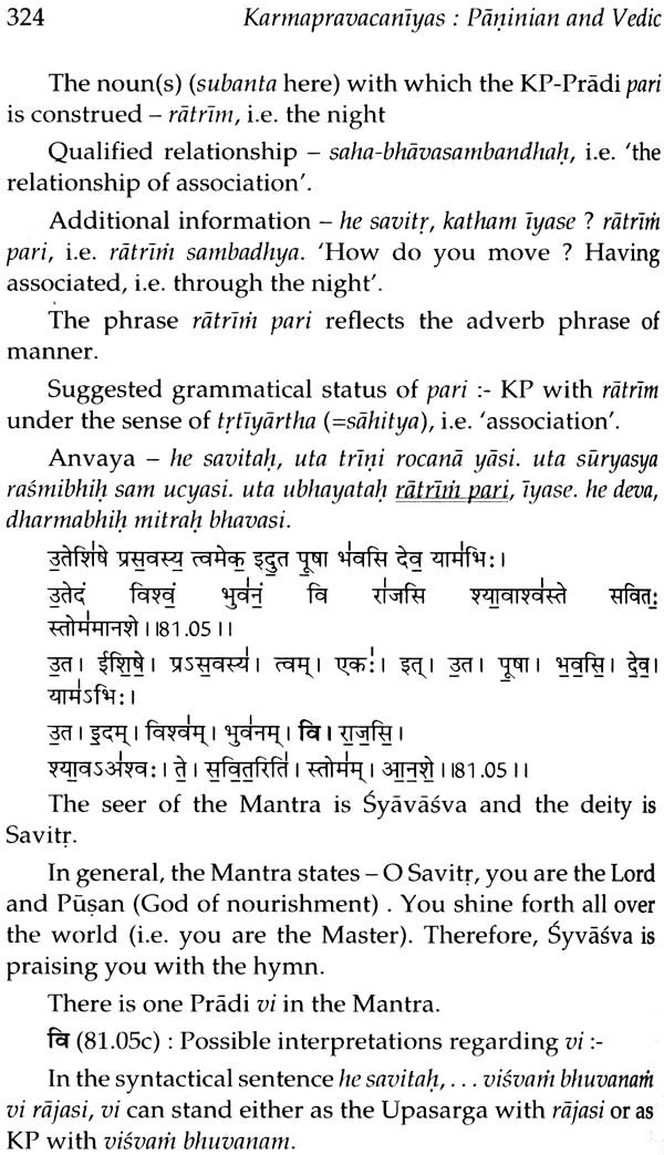 Karmapravacaniyas - Paninian and Vedic