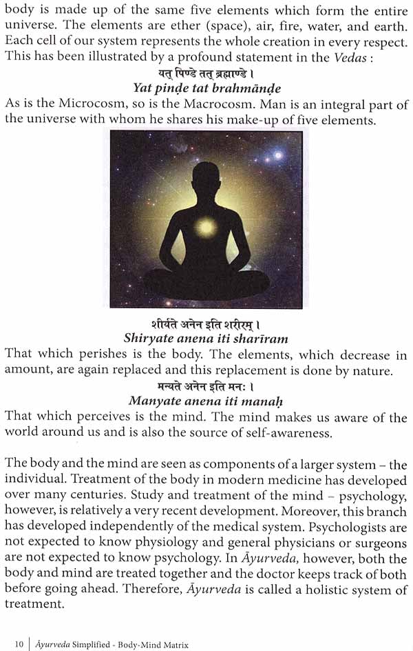 Ayurveda Simplified (Body-Mind Matrix)