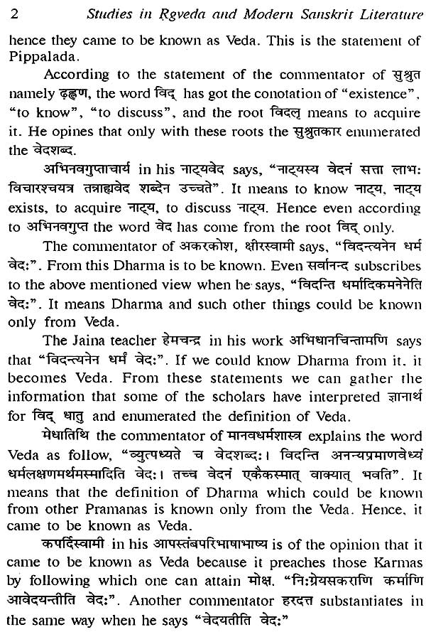 Studies in Rgveda and Modern Sanskrit Literature