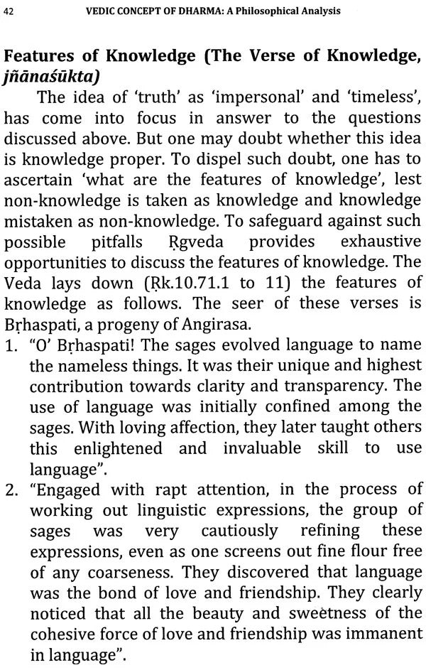 Vedic Concept of Dharma (A Philosophical Analysis)