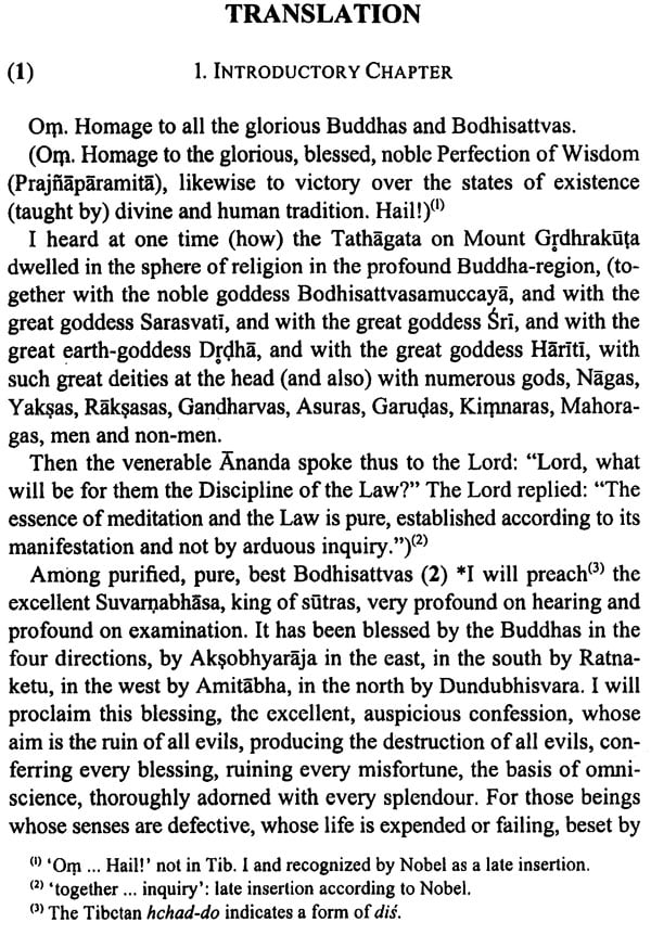 The Sutra of Golden Light: A Translation of Suvarnabhasottamasutra