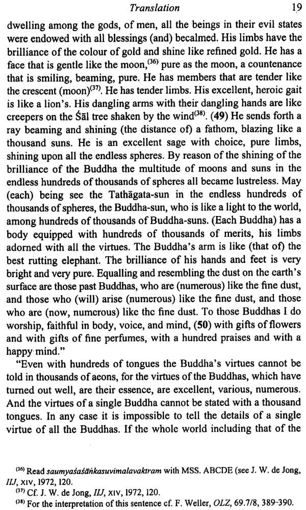 The Sutra of Golden Light: A Translation of Suvarnabhasottamasutra