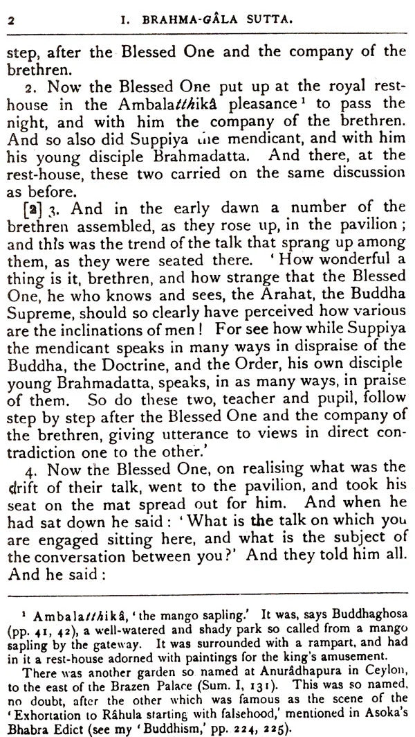 Dialogues of the Buddha (3 Vols.)