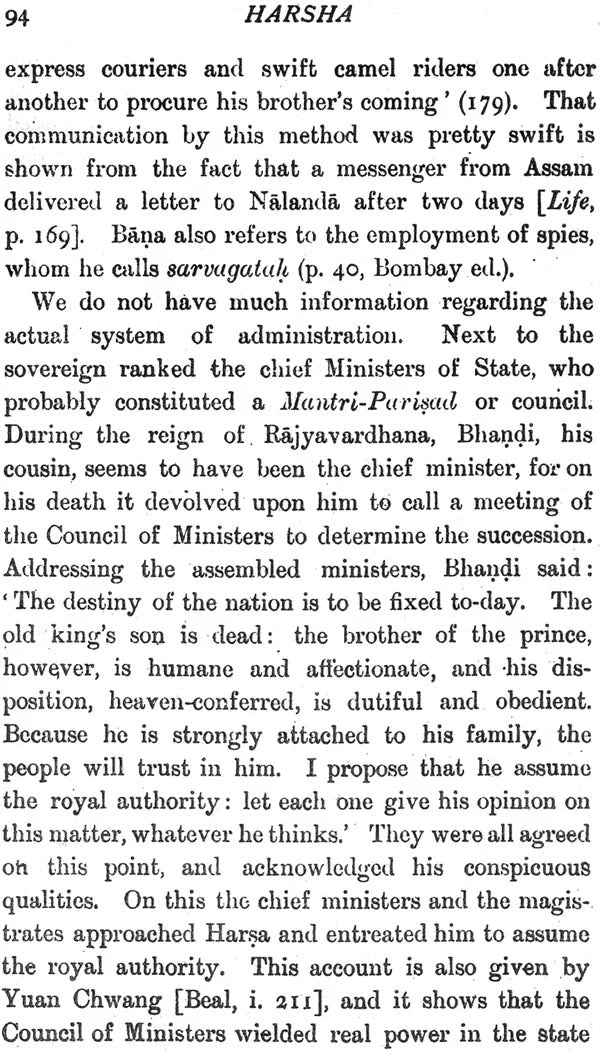 Harsha: Calcutta University Readership Lectures 1925