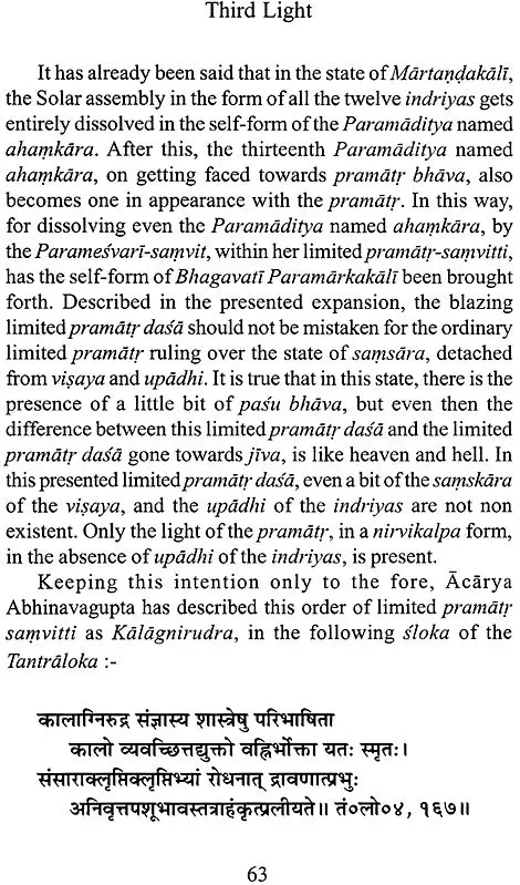 Light on The Doctrine of Krama (A Translation of Srikramanaya-pradipika of Swami Lakshmanjoo)