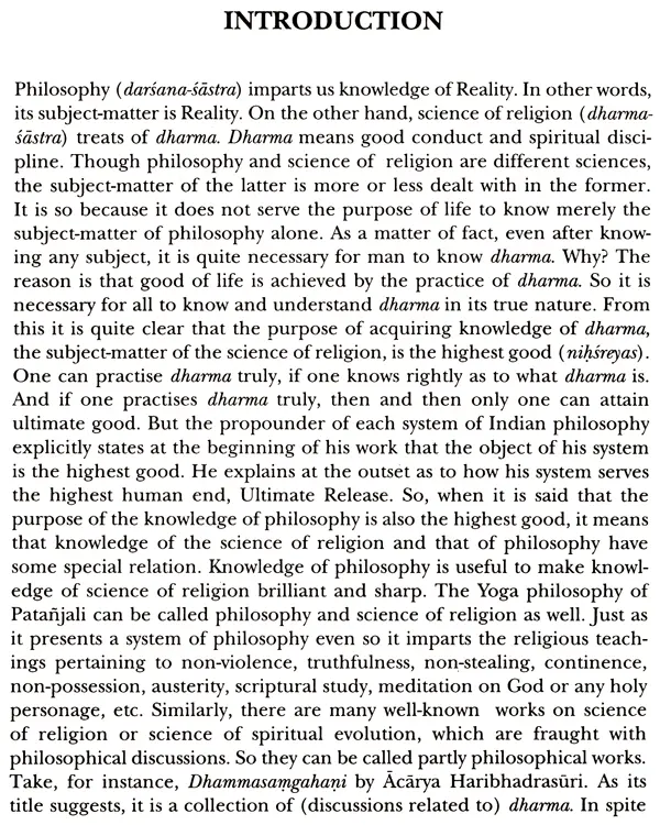 Jaina: Philosophy and Religion (1999 Edition)