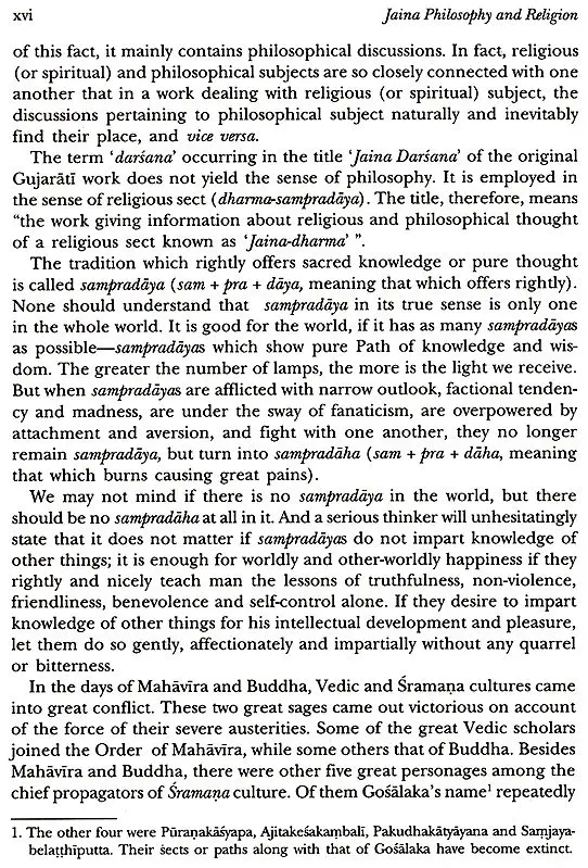 Jaina: Philosophy and Religion (1999 Edition)