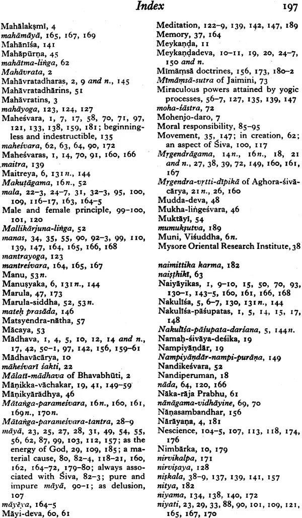 A History of Indian Philosophy, Vol. 5: Southern School of Saivism