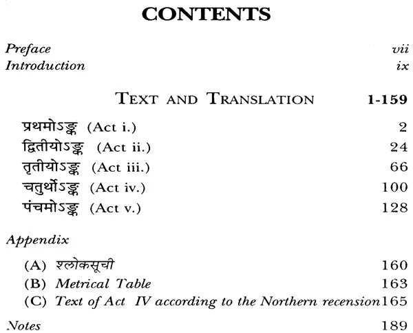 Vikramorvasiyam of Kalidasa: Critically Edited with Introduction and English Translation