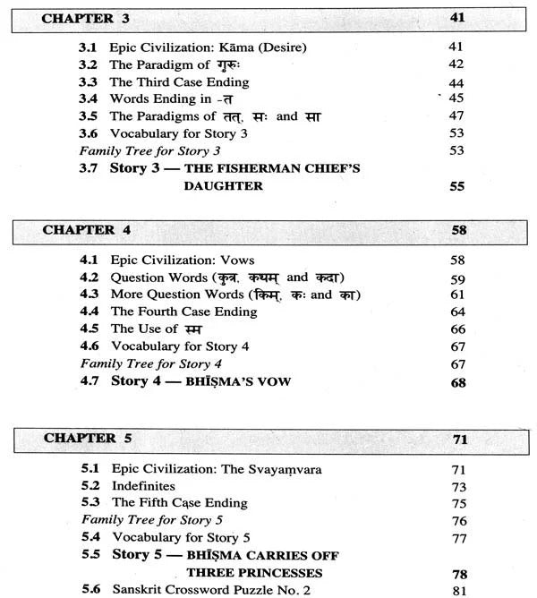 Stories from the Mahabharata, Part 1 (free DVD with the Purchase of 3 Parts together): A Sanskrit Coursebook for Intermediate Level, A Sanskrit Language Course