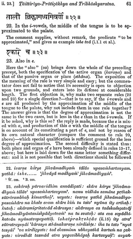 The Taittiriya-Praticakhya and Tribhashyaratna