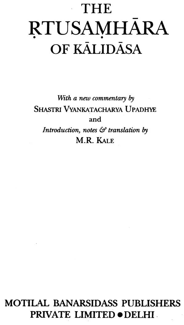 The Rtusamhara of Kalidasa