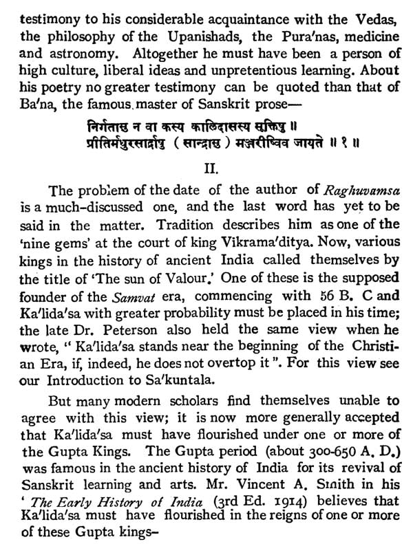 The Rtusamhara of Kalidasa