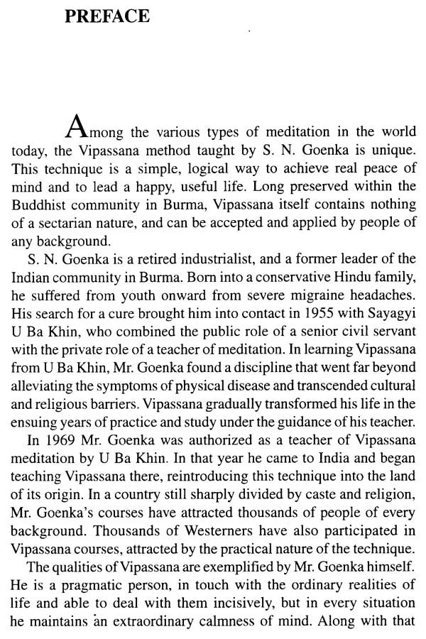 Vipassana Meditation (The Art of Living as Taught by S. N. Goenka)