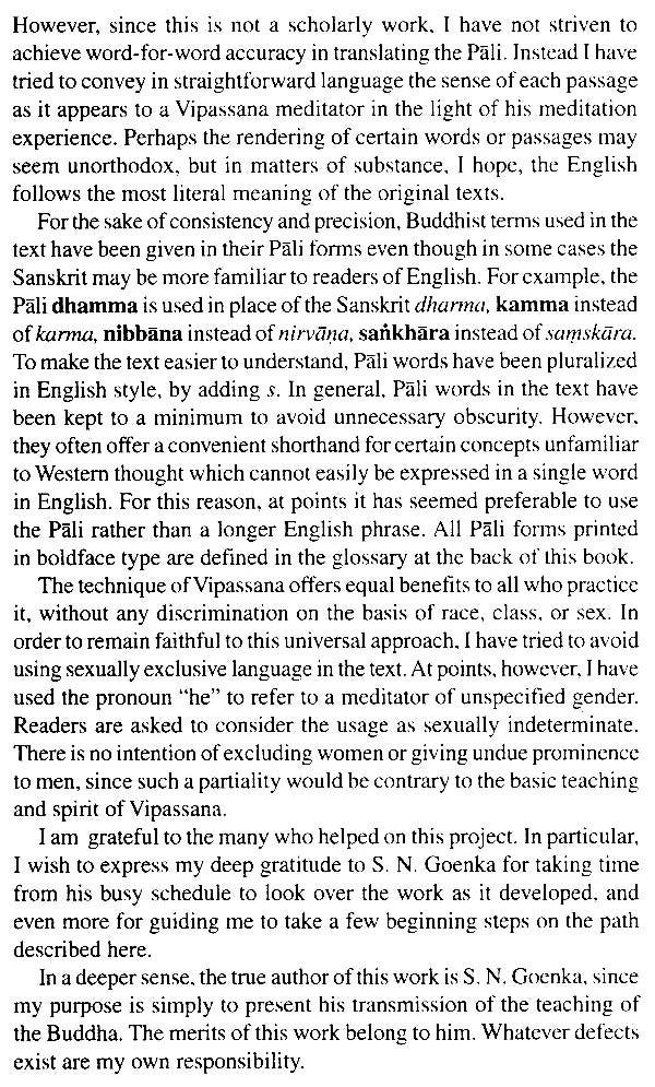 Vipassana Meditation (The Art of Living as Taught by S. N. Goenka)