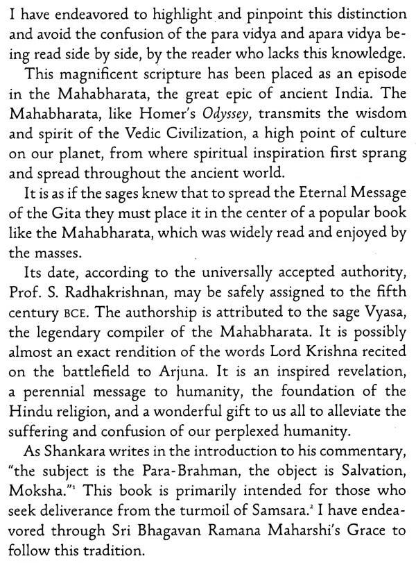 The Bhagavad Gita: A Transcreation of the song celestial