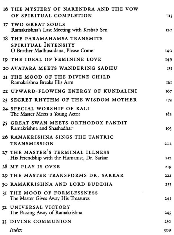 Meetings with Ramakrishna