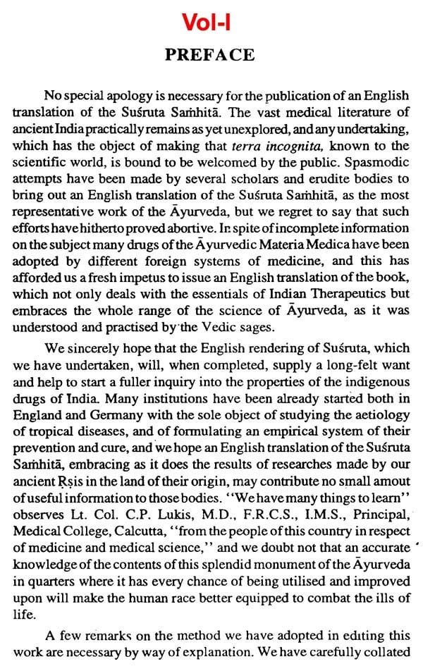 Susruta Samhita- Text with English Translation by Kaviraj Kunjalal Bhishagratna (Set of 3 Volumes)