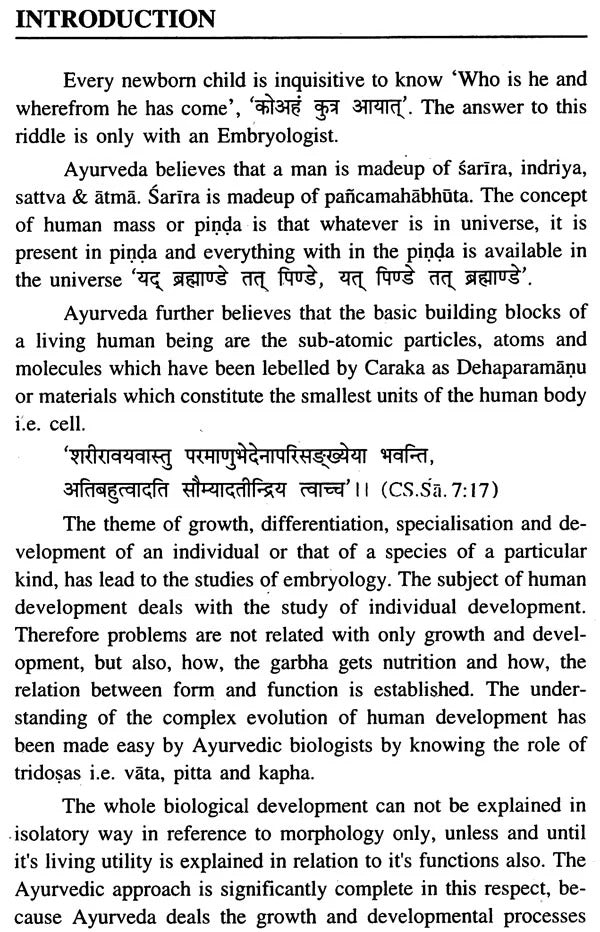 Ayurvedic Concepts of Human Embryology