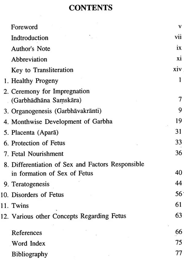 Ayurvedic Concepts of Human Embryology