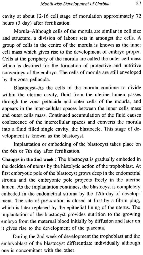 Ayurvedic Concepts of Human Embryology