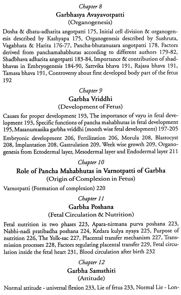 Prasuti Tantra: A Text Book of Obstetrics (in 2 Vol Set)