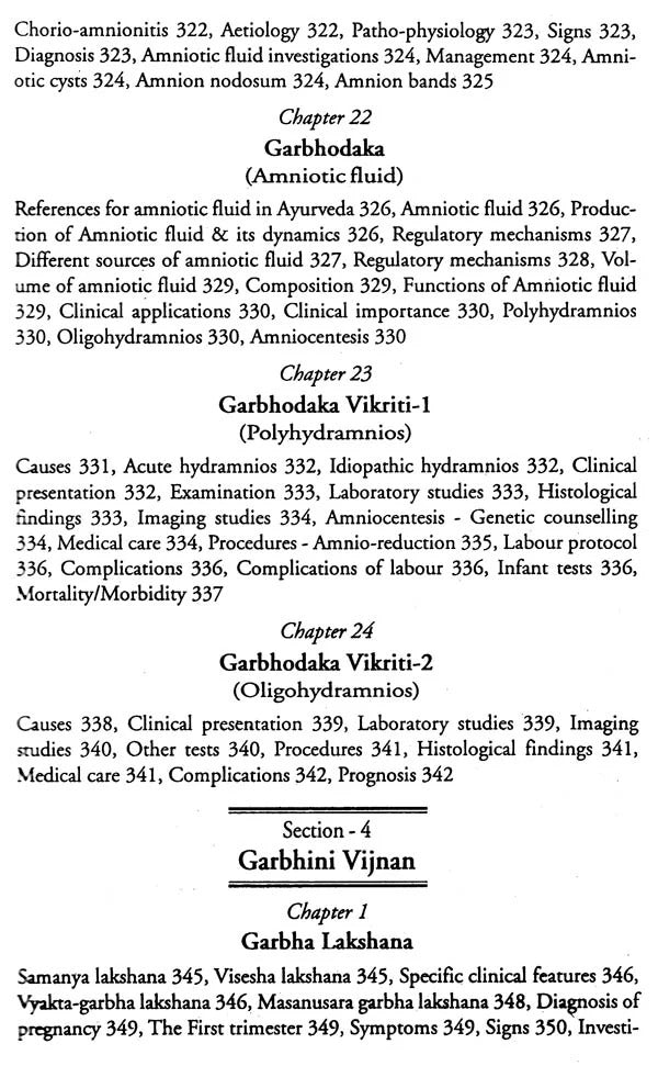 Prasuti Tantra: A Text Book of Obstetrics (in 2 Vol Set)