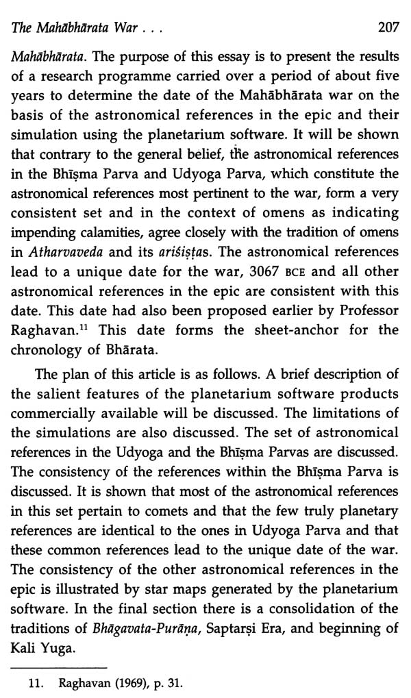 Origin of Indian Civilization