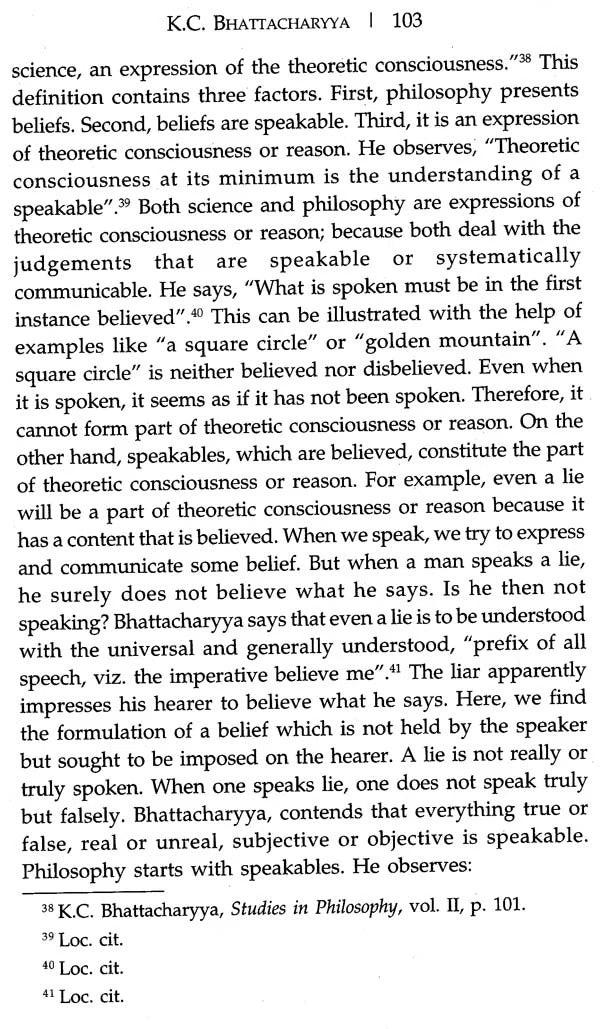 Concepts of Reason and Intuition (With Special Reference to Sri Aurobindo, K.C. Bhattacharyya and S. Radhakrishnan)