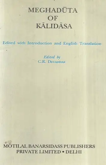 Meghaduta of Kalidasa by C.R.Devadhar