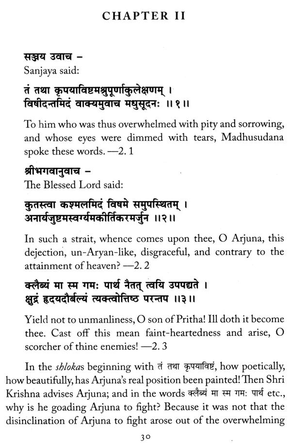 Bhagavad Gita As Viewed By Swami Vivekananda